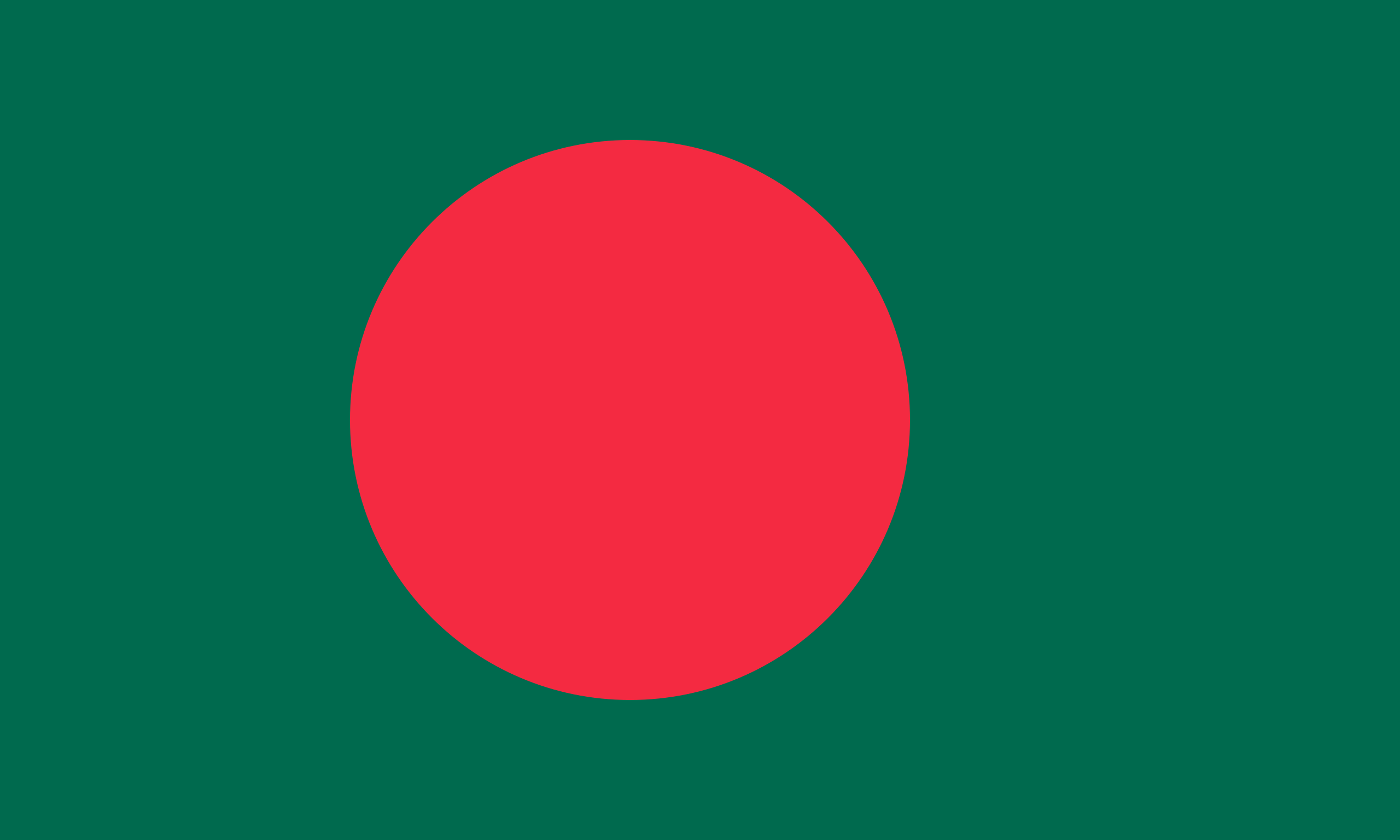 Bengali Flag